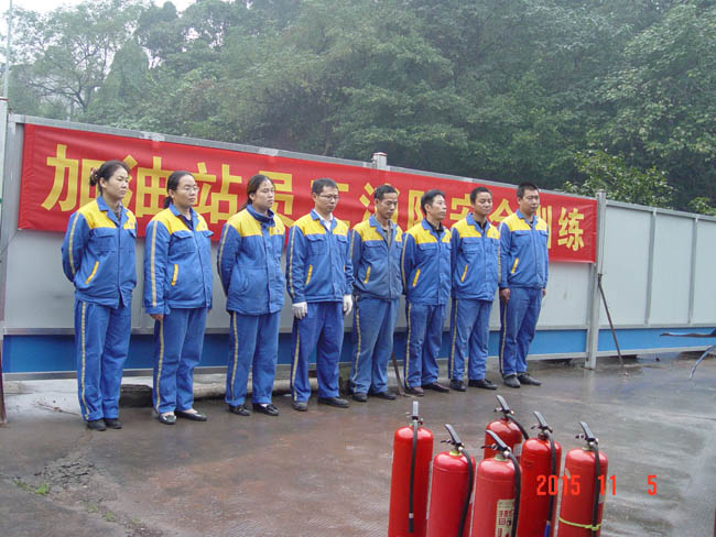 五星公司开展2015年下半年消防演（训）练活动